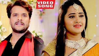 Video  पिया बाड़े सऊदी  Khesari Lal Yadav  Piya Bade Saudi  Bhojpuri Bol Bam Song [upl. by Asseram420]