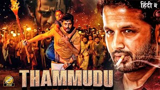 THAMMUDU quot NITIN 2024 New Released Full Hindi Dubbed Action Movie South Full Movie In Hindi 2024 [upl. by Ladd]