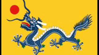 NATIONAL ANTHEM OF QING CHINA VOCAL 19111912 [upl. by Kolosick530]