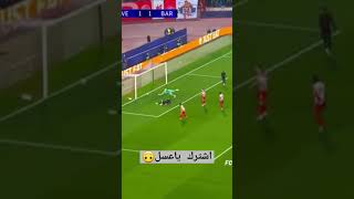 هدف برشلونة الثاني على النجم الأحمر من ليفااا💢💯 [upl. by Naloj217]