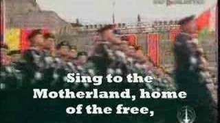 Soviet National AnthemWith Lyrics [upl. by Gatias449]