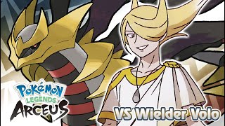 Pokémon Legends Arceus  Pokémon Wielder Volo Battle Music HQ [upl. by Klein]