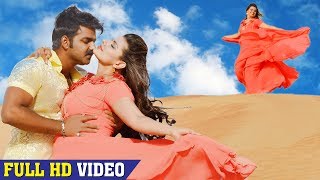 Pawan Singh का सबसे ज्यादा बजने वाला हिट गाना  Madhu Sharma  Bhojpuri Movie Romantic Song 2018 [upl. by Otes]