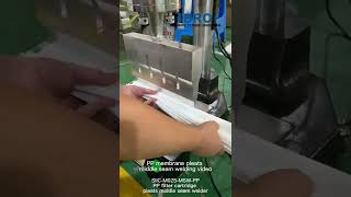 SIICM025MSWPP filter cartridge polypropylene membrane pleats middle seam welding video [upl. by Ellevel]