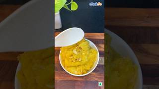 Pineapple Sheera Recipe  Chukde Spices  Green Cardamom powder [upl. by Nyladgam]