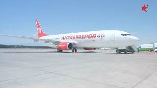 Kupa Senin Antalya  Corendon Airlines [upl. by Uaerraj]