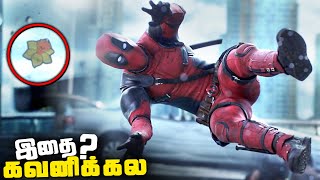 Deadpool 1 Tamil HIDDEN Details Breakdown  Part 1 தமிழ் [upl. by Paget]