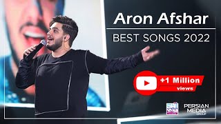 Aron Afshar  Best Songs 2022  آرون افشار  10 تا از بهترین آهنگ ها [upl. by Hpesoj670]