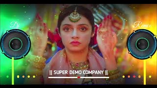 Jag suna suna lage DJ remix full bass boosted Hindi DJ Love Remix hard dholki mix Sad song DJ remix [upl. by Collen]