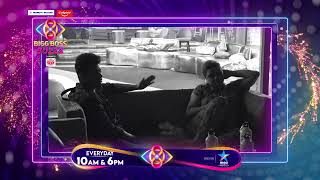 Bigg Boss Buzzz  Contestants Candid Chat About House Responsibilities  Unseen Video  StarMaaMusic [upl. by Tavish]