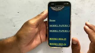 rbse board model paper 2024 pdf download kaise karen  class 10 amp 12 th [upl. by Naeruat]