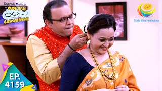 Bhides Student Gets Married  Taarak Mehta Ka Chashmah  Full Episode 4159  09 Aug 2024 [upl. by Agostino]