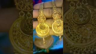 EARRING NEW DESIGN IN GOLD viralvideo shortvideo goldjewellery trendingshorts 😍😍👍👍 [upl. by Savage416]