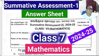 Class 7 Math Summative Assessment 1 Answer sheet  SA1  202425 [upl. by Niliram]