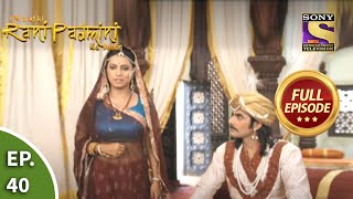 Ep 40  Naagmati Complains About Her Health  Chittod Ki Rani Padmini Ka Johur  Full Episode [upl. by Joacimah]