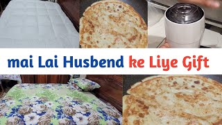 Husband ke Liye Zaroori tha Matress Toper lena Ab Zindagi asaan hogai Sir ka Saaein Salamat rahe [upl. by Hinckley536]