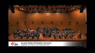 Elias Park Primary School Chinese Orchestra SYF 2022 《打鬼》 [upl. by Morice]