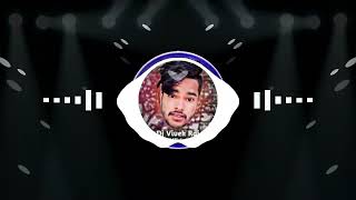 Doliya se puchh le na re Ashishyadav bhojouri sad lagan dj remix Djvivekraj [upl. by Frantz]