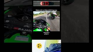 Ninja zx10r vs ninja z900 Drag race youtubeshorts viralvideo newshorts trandingshorts ninjah2 [upl. by Nelsen]