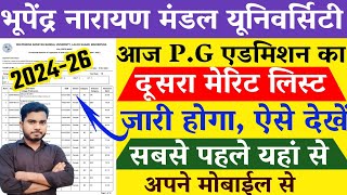 BNMU Pg Second Merit List 2024 Today Release  BNMU pg Second Merit List Kaise Download Kare 2024 [upl. by Saville]