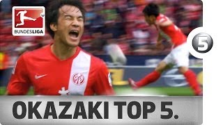 岡崎慎司 Shinji Okazaki  Top 5 Goals [upl. by Aifos]