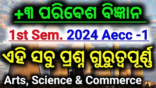 Aecc 1 Selected Questions  1st Semester Exam 2024  Environmental Studies Aecc 1 Class  aecc1 [upl. by Analad]