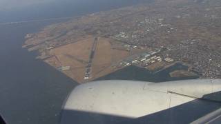 Aborted Landing in Tokyo Haneda  羽田空港で着陸復行（ゴーアラウンド） [upl. by Callida803]