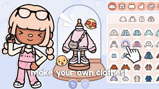 NEW Clothing Creater  Pusheen Clothes  with voice  Toca Boca Update [upl. by Ezirtaeb]