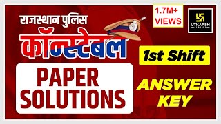 Rajasthan Police Constable Exam  Paper Solution amp Analysis 1st Shift  All Subjects  Answer Key [upl. by Follmer]