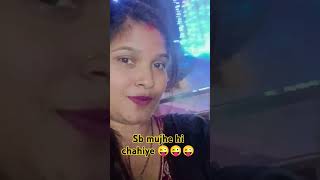 Dil mat Dena meri sautan Ko 😜❤️ song music love shimpimauryavlogs musicmg [upl. by Ikilisav194]