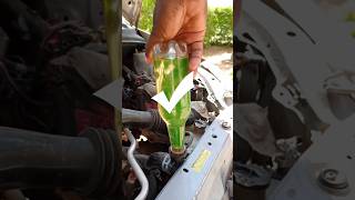 Find Out If Your CARs RADIATOR Needs To Be Flushed shorts [upl. by Helman]