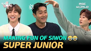 CC LeeTeuk and Eunhyuk are so skilled at teasing Siwon😂🤣 SUPERJUNIOR [upl. by Eelyac502]