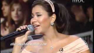 Sherine amp Nawal 3al Bal To Samira Said [upl. by Immas]