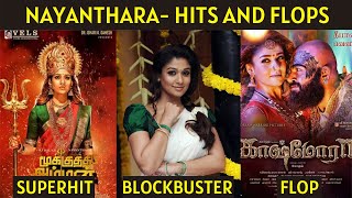 Nayanthara Hits and Flops  Actress Nayanthara All Tamil Movies List  Cine List [upl. by Debora]