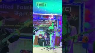 Lai Bari Lai Lai Christian song Judah Plow’s Cover song in the UYC sanjayakarma christianmusic [upl. by Sjoberg]