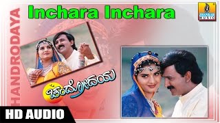 Hoori  Geleya  Kannada Video Song  Vinod Prabhakar  GowriG  Music  Topstar Renu  Kannada [upl. by Annaohj]