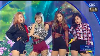 BLACKPINK​  휘파람WHISTLE 0828 SBS Inkigayo [upl. by Campney]