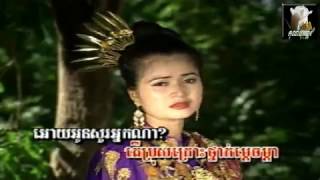 ～♫～ សន្យាបីថ្ងៃ  Soniya 3 Thgnaiy ～♫～ By Touch Sonnich amp Noy Vanna [upl. by Adnema975]