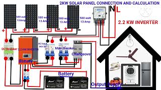 2KW solar system panel connection and calculation  2KW Solar panel connection and calculation [upl. by Meris181]