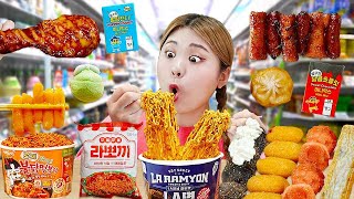 Korean Convenience Store Food Mukbang Fried chicken EATING by HIU 하이유 [upl. by Magnien]