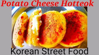 Potato Cheese Pancake Korean Hotteok Recipe In Hindi  5 min Korean Street Food Recipe [upl. by Philipp]