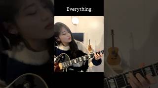 몽글한 검정치마 everything [upl. by Cilla626]