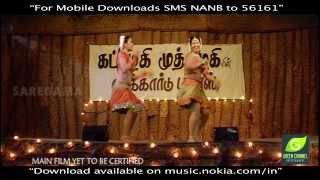 Kur Kur song from Nanbargal Kavanathirku [upl. by Nerraj]