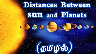 How far are the planets from the sun   solar system distance tamil  space tamil  5 minutes space [upl. by Swetlana]