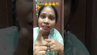 Thoko like 👍👍👍comedy funny shortvideo 👍👍 [upl. by Ttebroc]