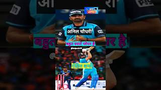 🇮🇳 rohit sharma anil chaudhary interview shubhankarmishraofficial youtubeshorts stree2 border [upl. by Rehsu654]