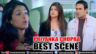 Priyanka Chopra Best Scene  Aap Ki Khatir  Bollywood Movie Scenes [upl. by Aihsakal]