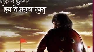 Shambhu Raje song new [upl. by Langbehn]