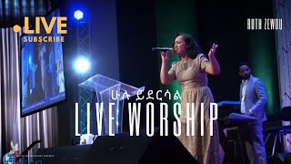 ሁሉ ይደርሳል Yidnekachew Teka በዚህ አለም Samuel Nigussie Ruth Zewdu Live worship [upl. by Rosalba]