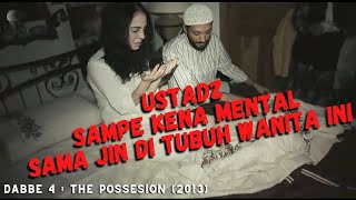 Dabbe the possession horror documentary [upl. by Levania224]